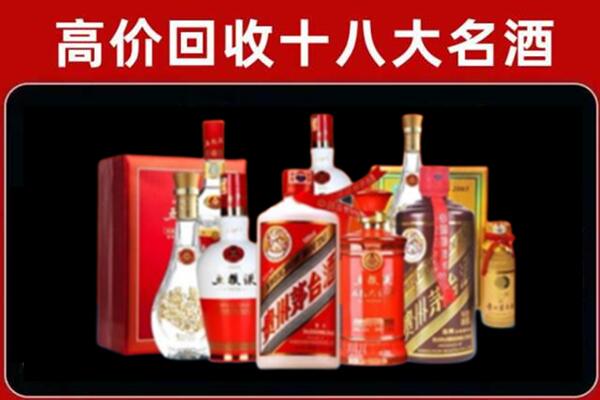 黔东南州黄平奢侈品回收价格